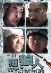 国产精品综合网